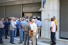 Доживем до понедельника: банки закрыты, на выходные денег хватит