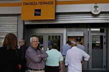Банки Греции закрыты, а транспорт будет бесплатным
