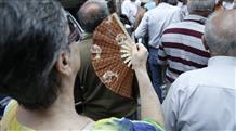 В сентябре в Греции урежут пенсии