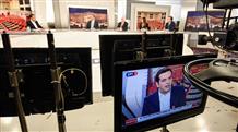 Ципрасу не нужны другие партии: уверен и защищен