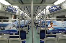 Забастовка в Афинах: перебои в работе транспорта