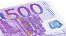 Ассоциация банков Греции ответила, что делать с 500 евро