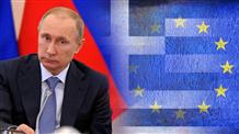 Визит Путина: беспрецедентные меры безопасности и новые отношения с ЕС