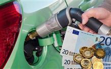 70% стоимости бензина в Греции - налоги