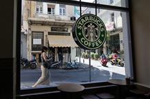 На кофейной гуще: «Starbucks» в Греции пойдет с молотка
