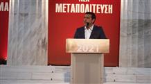 Алексис Ципрас предложил отказаться от религии и построить новую Грецию