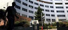 Греческое ТВ получило лицензии: знаменитые телеканалы закроются