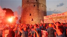 Тысячи протестующих вышли на улицы Салоник