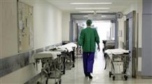 Салоники: терапевт осужден за сексуальное домогательство