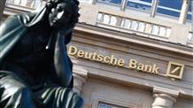 Греция готовится к банкротству Deutsche Bank