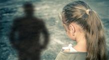 Афинского насильника смогла поймать полиция