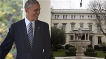 Ужин с бывшими премьер-министрами: что известно о программе Обамы в Греции