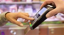 12 миллионов евро разыграют среди пользователей пластиковыми картами