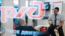 Структуры РЖД договорились о совместной деятельности в Греции