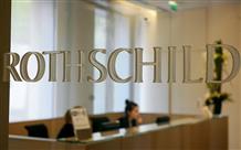 Financial Times: Ротшильд - последняя надежда Греции