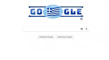 Google рассказал миру о празднике в Греции