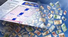 700 000 евро получит любитель поиграть
