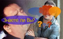 Какие фамилии греческим звездам стали роднее, чем отцовские?