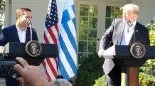 Трамп рассказал, как США помогают Греции встать на ноги