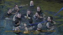Греки нырнули за крестом в Крещение (видео)