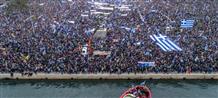 Греки пойдут до конца: за Салониками поднимаются на протест Афины