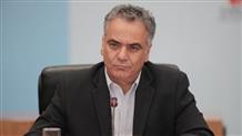 Глава МВД Греции попросил МЧС РФ предоставить самолеты Бе-200 для тушения пожаров