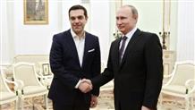 Путин назвал условия активизации инвестиционного сотрудничества с Грецией