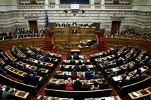 Парламент Греции одобрил соглашение Афин со Скопье о новом названии Македонии