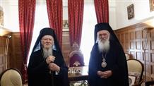 Глава церкви Греции обсудил с патриархом Варфоломеем церковную проблему Украины