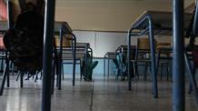 Школы Греции открываются: официальное заявление правительства