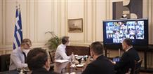 Новое правительство Греции: министры поменялись креслами