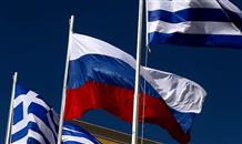 МИД Греции вызвал посла России в Афинах