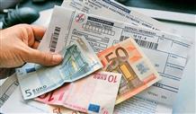 Правительство Греции обещает найти способ уменьшить счета
