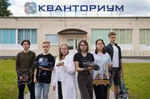 Умники и умницы из детского технопарка «Кванториум»