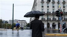 Осень с дождями и ветрами дошла и до Греции