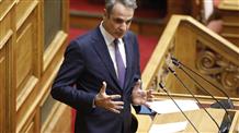 Мицотакис: Европа не может притворяться травоядной среди хищников